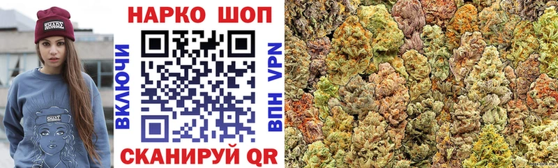 Наркошоп купить Кокаин Марихуана Меф A-PVP Гашиш Печора