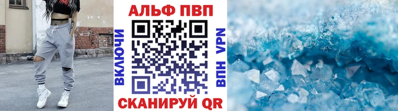 A PVP мука  Купить где  Печора 