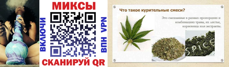 Бутират бутандиол  Купить  Печора 