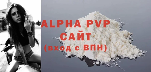 не бодяженный Богородицк