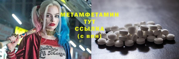 не бодяженный Богородицк