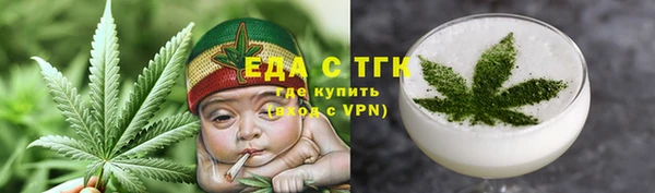 не бодяженный Богородицк