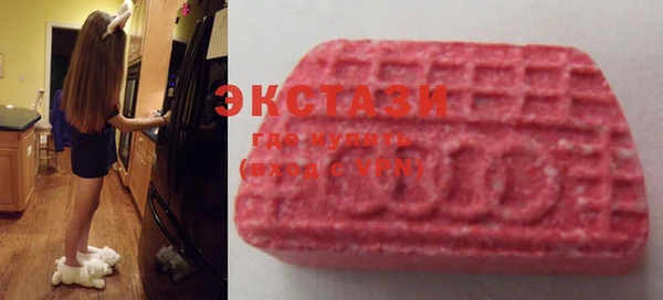 не бодяженный Богородицк