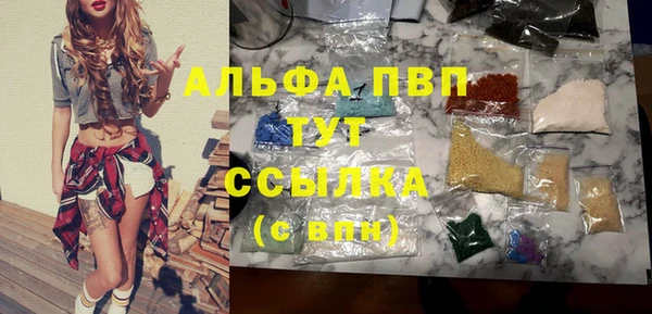 не бодяженный Богородицк