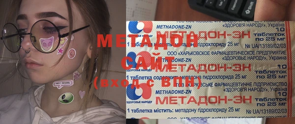 соль ск Богданович