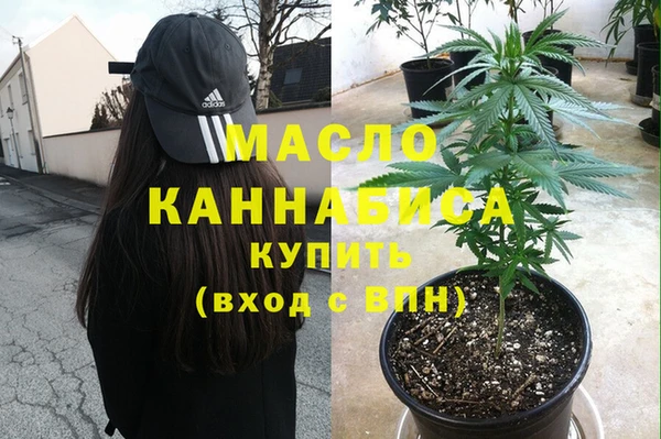 не бодяженный Богородицк