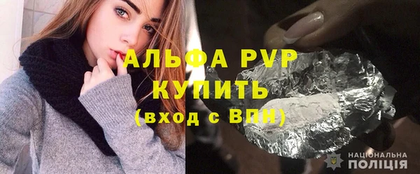 не бодяженный Богородицк