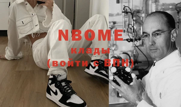 не бодяженный Богородицк