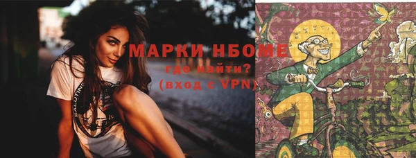не бодяженный Богородицк