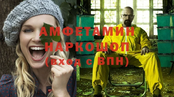 не бодяженный Богородицк