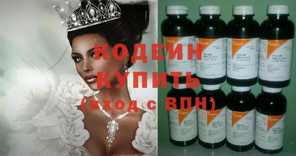 не бодяженный Богородицк