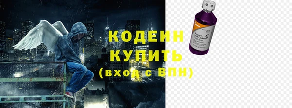не бодяженный Богородицк