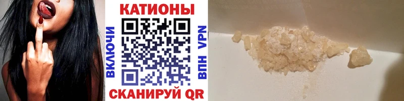 Купить закладки  Печора  Мефедрон мяу мяу 
