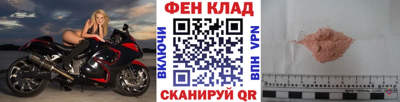 Купить  Печора  МЕТАМФЕТАМИН кристалл 