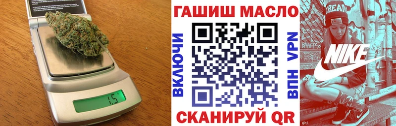 Дистиллят ТГК концентрат  Купить где  Печора 