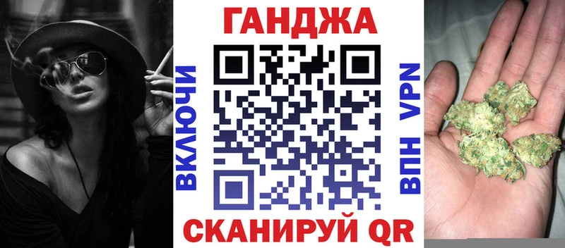 Канабис марихуана  Купить  Печора 